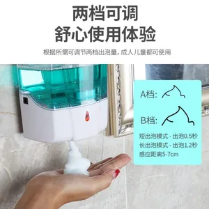 1000ml Plastic Material Automatic Soap Dispenser thumbnail-1