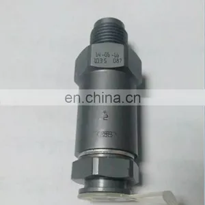 High Pressure Safety Relief Valve 1110010035 thumbnail-1
