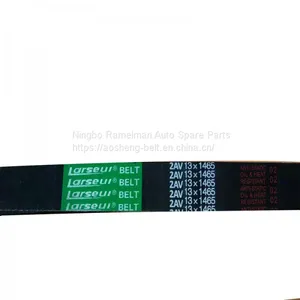 Supply Micro v Belt Speed Belt v Belt no Teeth Belt O A B C D Agricultural Machinery Belt HB HC HI HJ HK HQ SC SB DPL thumbnail-2