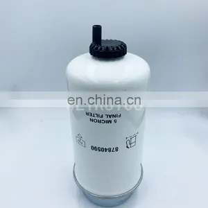 Construction Machinery Parts Fuel Water Separator Filter 87801285 thumbnail-2