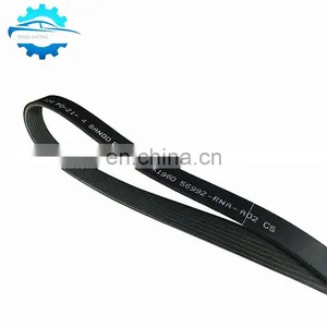 Power Steering Pump Belt Engine Belt OEM: 56992-RNA-A03 7PK2164 FOR Honda Civic 2008-2011 thumbnail-4