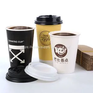 Disposable Custom Printed Coffee Mug 12 oz White Paper Hot Cup Wholesale thumbnail-1