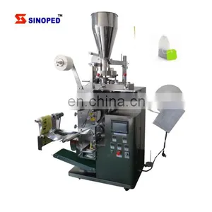 2021 Small Sachet Powder Spice Packing Machine Sugar Salt Flour Rice Tea Bags Food Multi-function Packaging Machines thumbnail-1