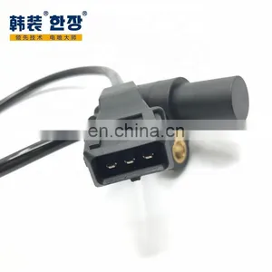 96183235 Crankshaft Position Sensor For Dawoo Lanos thumbnail-2