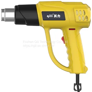 Qili Electric Tool Hot Sell Electric Heat Gun 220V-240V 50/60 Hz Craft Heat Gun Yellow Gun thumbnail-2