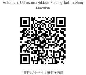 Automatic Ultrasonic Ribbon Folding Tail Tackling thumbnail-3