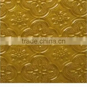 Patterned Glass thumbnail-1