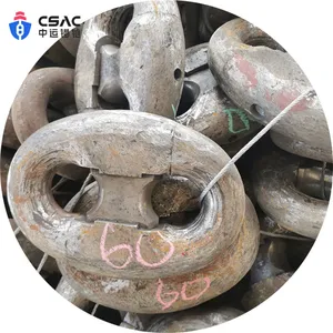 Anchor Chain Joining Shackle Type Kenter thumbnail-3