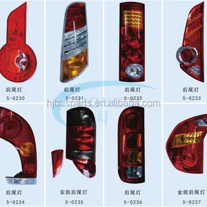 KLQ6129 Higer Bus Spare Parts Rear Light 5-0320 LED Tail Light thumbnail-5