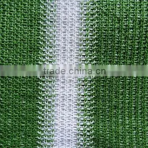 Sun Shade Screen thumbnail-1