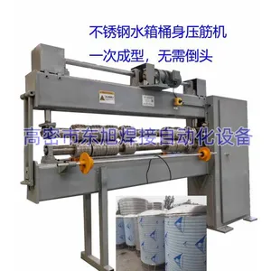 Production Equipment for Stainless Steel Water Towers thumbnail-4