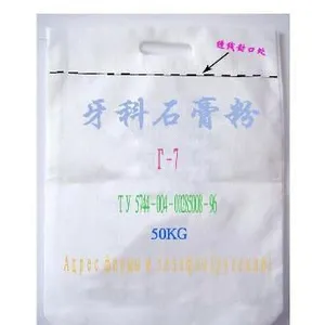 Thermal Bonded Non-woven Fabric thumbnail-3