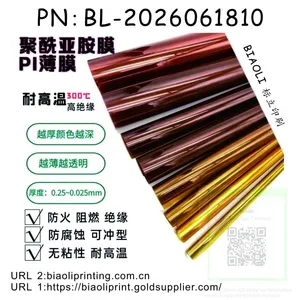 Gold Finger High Temp PI Tape thumbnail-3
