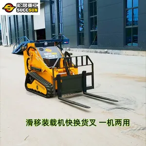 Remote-controlled Skid Loader Powered by Lithium Battery Low-body Loader, Overall Vehicle Height 60 cm thumbnail-2