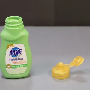Used for Daily Chemical Packaging: HDPE Flip-Top Cap Mold With Mold Protection System and CMM Inspection thumbnail-1