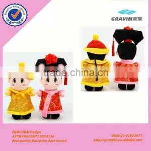 Ancient Costume of Chinese Characteristic Plush Doll Wearing Tang Suit thumbnail-1