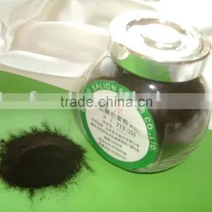 Caramel Powder thumbnail-1