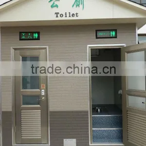 China XingFeng Outdoor Toilet / Portable Toilet /mobile Toilet thumbnail-1