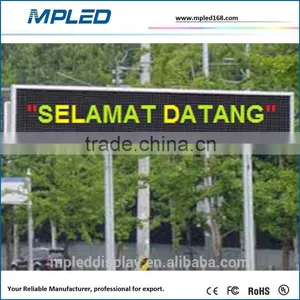 Quality High Led Sign Board thumbnail-1