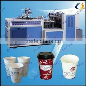 Industrial Disposable PE Paper Cup Making Machine / Automatic Paper Cups Forming Machine Quality Choice thumbnail-1