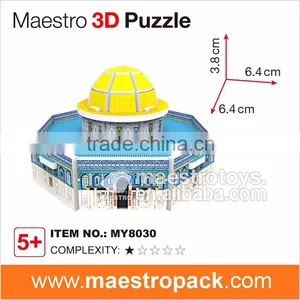 7PCS Mini World Architecture 3d Puzzle Dome of the Rock thumbnail-2