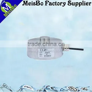 IP67 Steel Alloy Rain Sensor of Weighing thumbnail-1