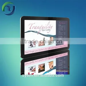LCD Touch Screen Monitor TFT All In One PC Lcd Digital Poster thumbnail-2