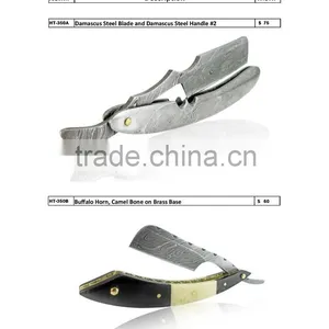 Damascus Steel Razors and Damascus Steel Handle#2 thumbnail-1