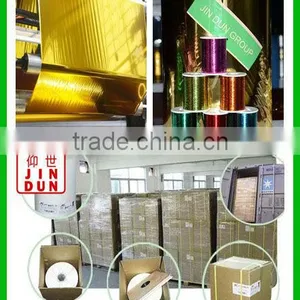 Fashion Color Decorative Metalized Pet Film thumbnail-1
