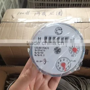 High Quality Detachable Woltmann Dry Type Water Meters DN50--DN300 thumbnail-4