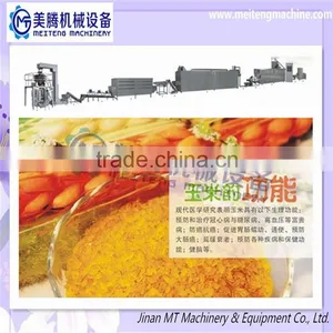 Artificial Rice Making Machines Food Machine Manufacturer thumbnail-5