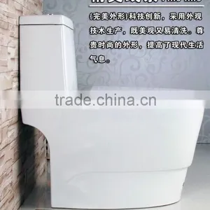 Toilet Portable Toilet thumbnail-2