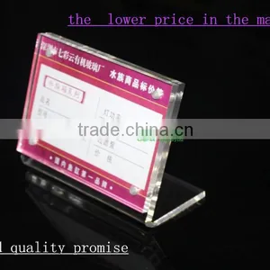 Acrylic Photo Stands thumbnail-5