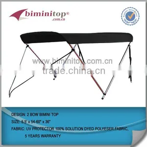 2 Bow Bimini Top Frame for Inflatable Boat All Weather Prorector Waterproof thumbnail-3