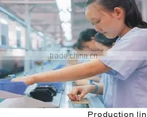 Shenzhen Yutiantang Technology Co., Ltd. company overview - view 3 thumbnail