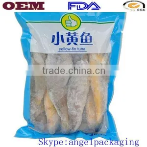 Manufacturer Custom Size Print Vacuum Food Bags (Free Samples) thumbnail-2