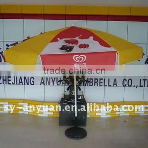 PVC Promotion Umbrella With Sides thumbnail-1