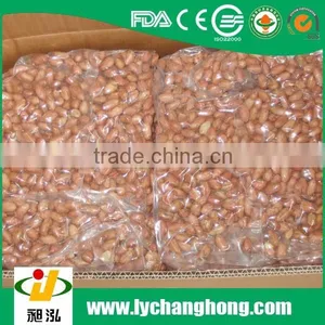2014 Crop High Quality Peanut Kernels From Junan Country thumbnail-1