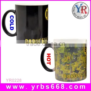 Promotional Gift Innovative Products Photo Ceramic Magic Tea Mug thumbnail-1