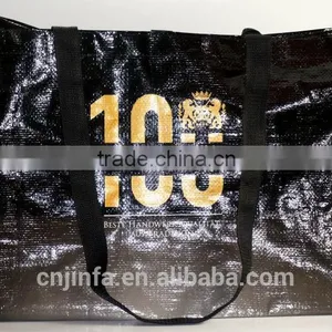 2014 Eco-friendly Hot Sale Promotional Woven Bag for German Football Match thumbnail-6
