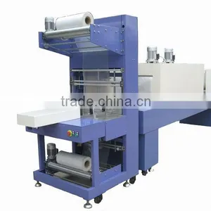 Automatic Ruian Plastic Film Packaging Machine thumbnail-1