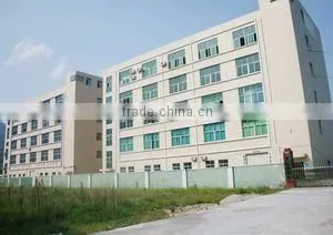 Shenzhen Hefengxiang Technology Co., Ltd. company overview - view 1 thumbnail