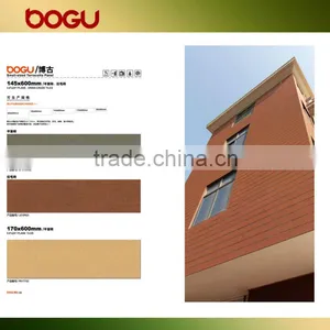 145x600mm Exterior Clinker Tile Facade thumbnail-1