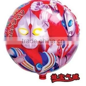 Gas Balloon thumbnail-1