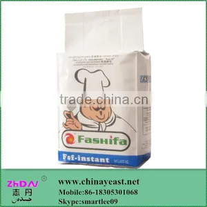 Best Quality Bakery Dry Instant Yeast Meal thumbnail-1