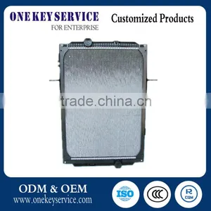 Chery A21 Radiator,chery Auto Parts Cooling System,A21-1301110,wholesale Spare Parts for Chery thumbnail-2
