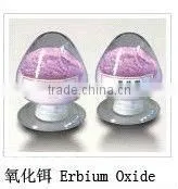 High Purity Erbium Oxide(Er2O3) of Rare Earth99-99.999% thumbnail-1