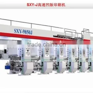 High-speed Aluminum Foil Rotogravure Printing Machine Supplier's Choice thumbnail-2