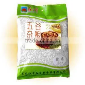 1-5kg Rice Packing Machine Price thumbnail-3