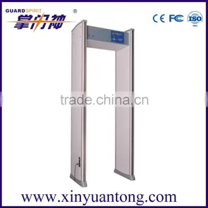 Highly Advanced Portable Walk Through Metal Detector With Good Quality thumbnail-1